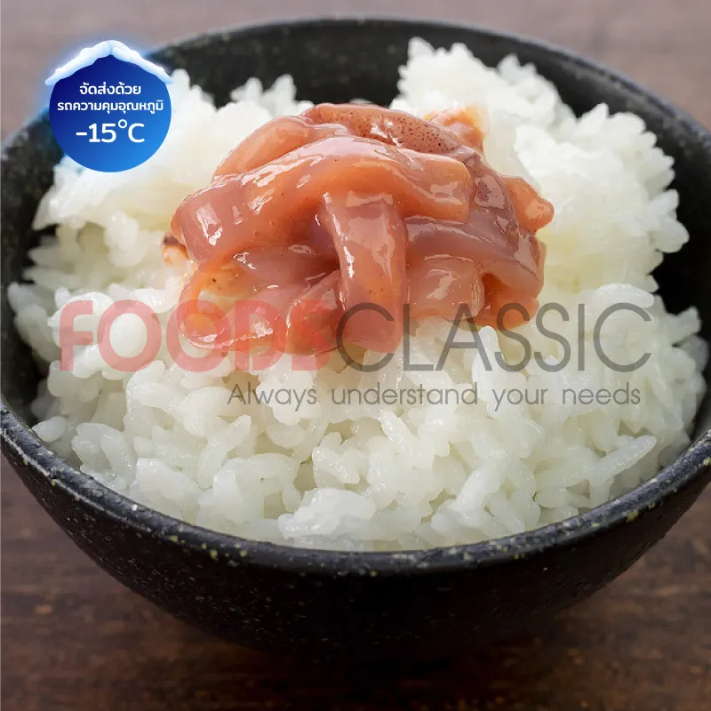 FoodsclassicPR032SHIOKARASALTEDSQUIDปลาร้าญี่ปุ่น(2)