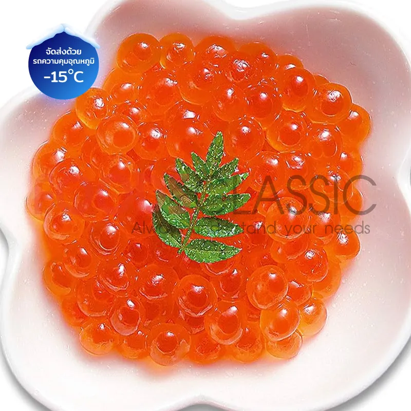 FoodsclassicPR037IKURAไข่ปลาแซลมอนปรุงรส(3)
