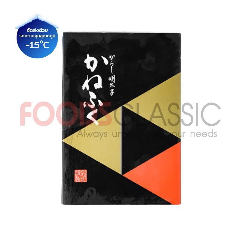 FoodsclassicPR059MENTAIKOไข่ปลาเมนไทโกะ(1)