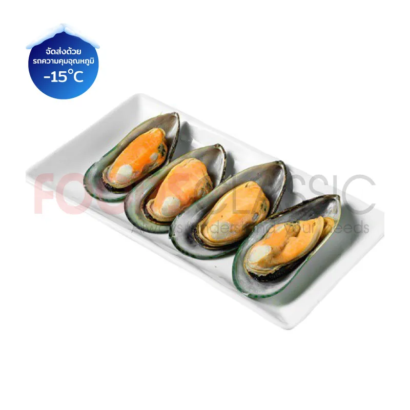 FoodsclassicSH028NEWZEALANDHALFSHELLMUSSELหอยแมลงภู่ครึ่งฝา(M)(3)