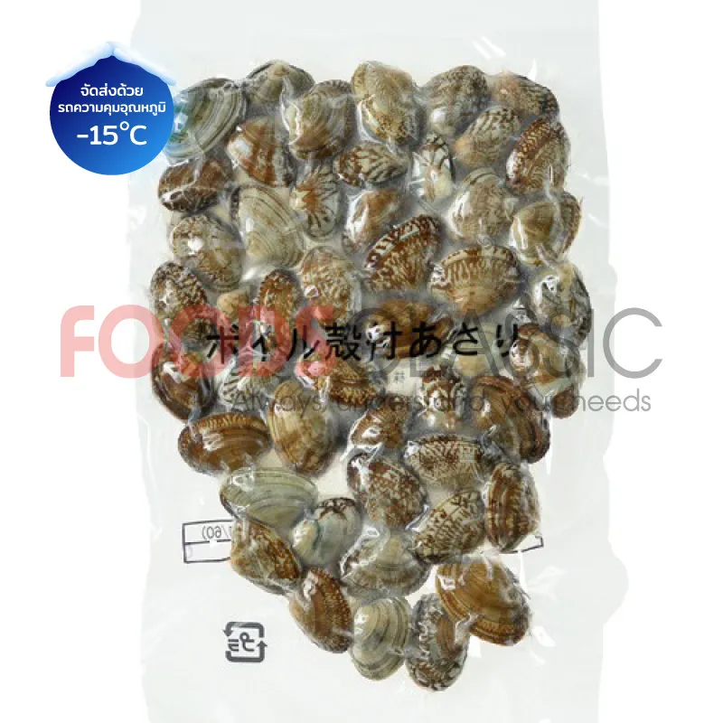 FoodsclassicSH031BOILEDSHELL-ONBABYCLAMหอยลายอาซาริ(L)(1)