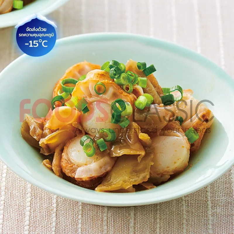 FoodsclassicSH035BOILEDSCALLOPEMEATหอยเชลล์ต้ม(M)(3)