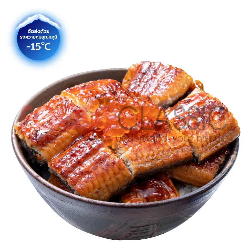 FoodsclassicSK018UNAGIKABAYAKIปลาไหลย่าง(45P)(HOJOBR)(3)