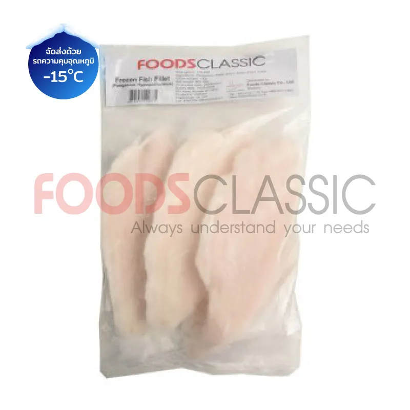 FoodsclassicSK032DORYFILLEปลาดอรี่แล่(1)