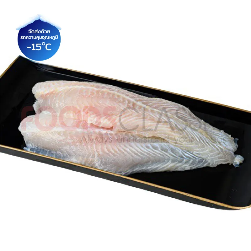 FoodsclassicSK032DORYFILLEปลาดอรี่แล่(4)