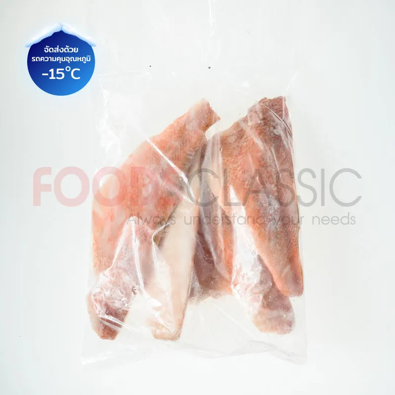FoodsclassicSK035REDFISHFILLETปลาเรดฟิชแล่แช่แข็ง(30P)(1)