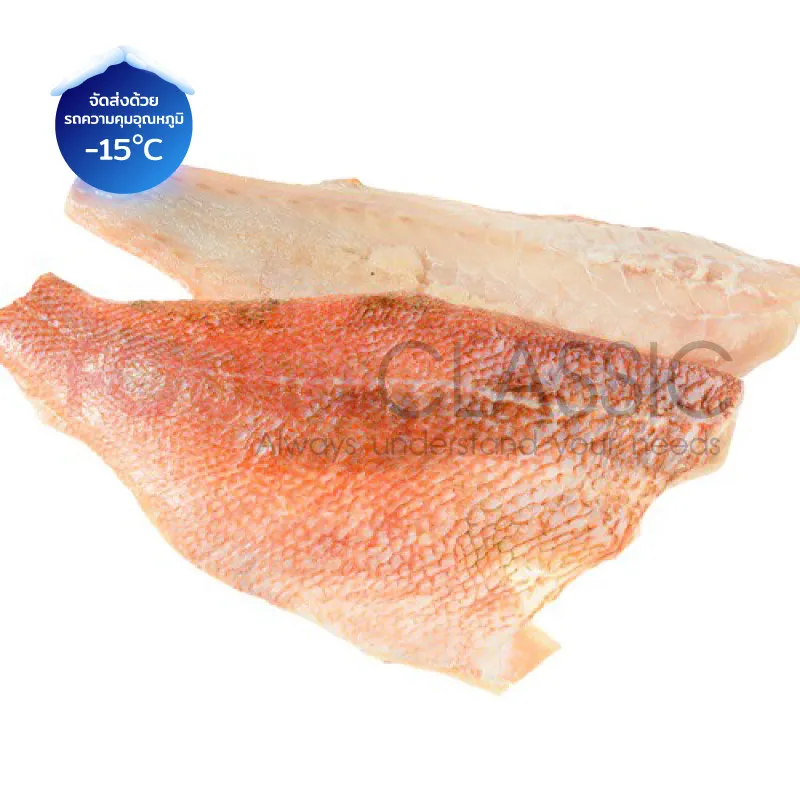 FoodsclassicSK035REDFISHFILLETปลาเรดฟิชแล่แช่แข็ง(30P)(3)