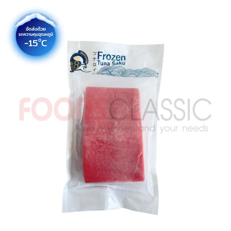 FoodsclassicSK076TUNASAKUปลาทูน่าซากุAAA(HOJOBR)(1)