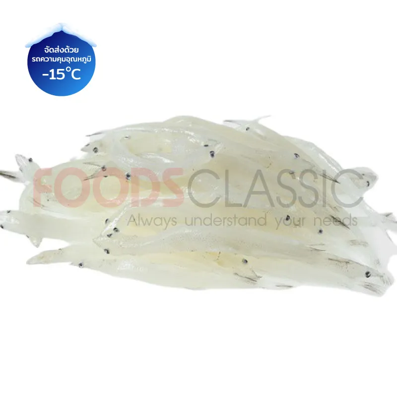 FoodsclassicSK095SHIRAUOFISHปลาชิราอุโอะ(ปลาเงิน)5-7CM(HOJOBR)(3)