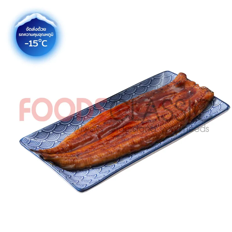 FoodsclassicSK159UNAGIKABAYAKIปลาไหลย่าง(70P)(HOJOBR)(2)
