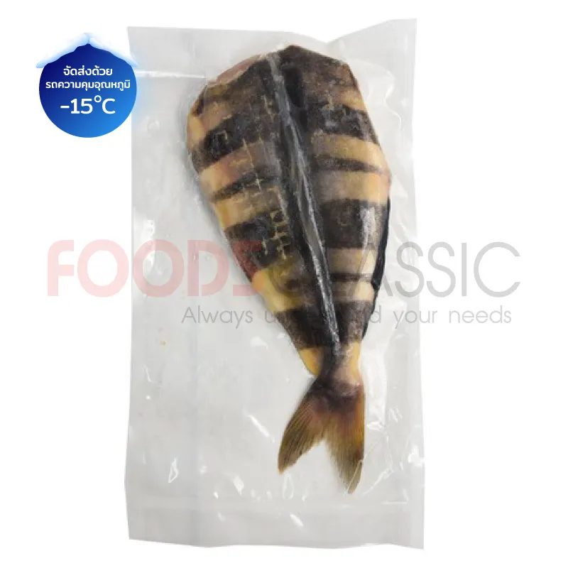 FoodsclassicSK167SHIMAHOKKEFILLETปลาฮกเกะแล่แดดเดียว(1)