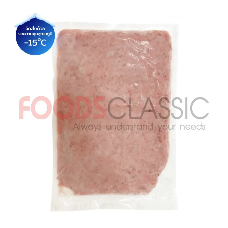 FoodsclassicSK210FROZENNEGITOROเนกิโทโร่(1)