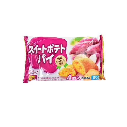 foodsclassic-1