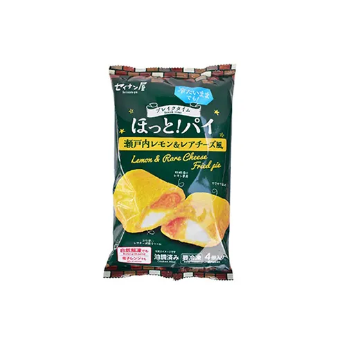 foodsclassic-1