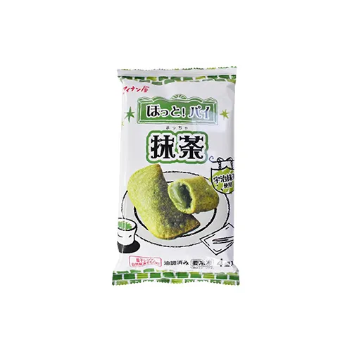 foodsclassic-1