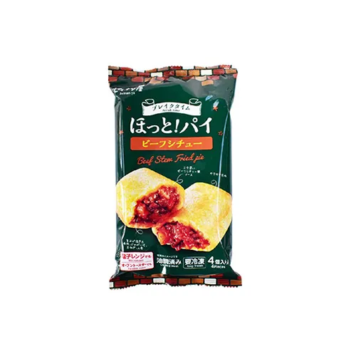 foodsclassic-1