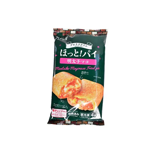 foodsclassic-1