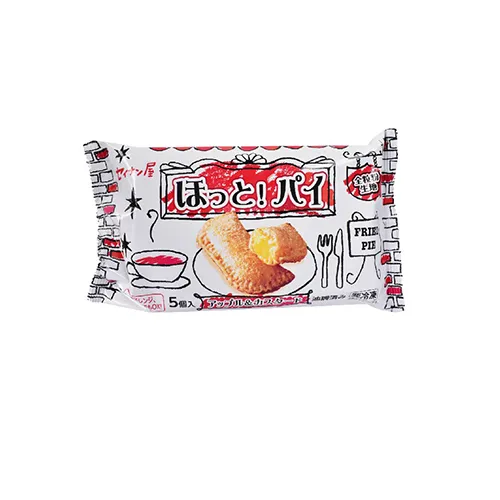 foodsclassic-1