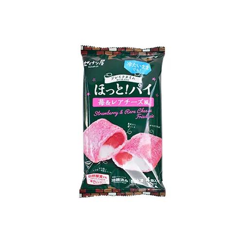 foodsclassic-2
