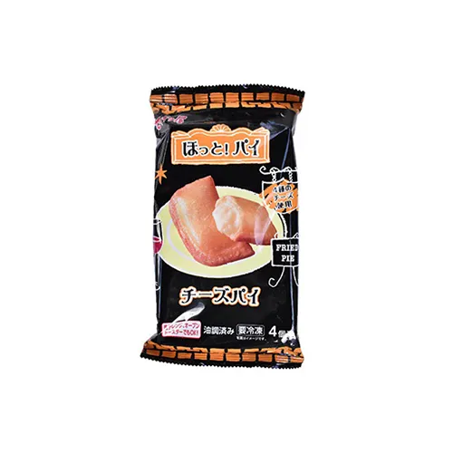 foodsclassic-3