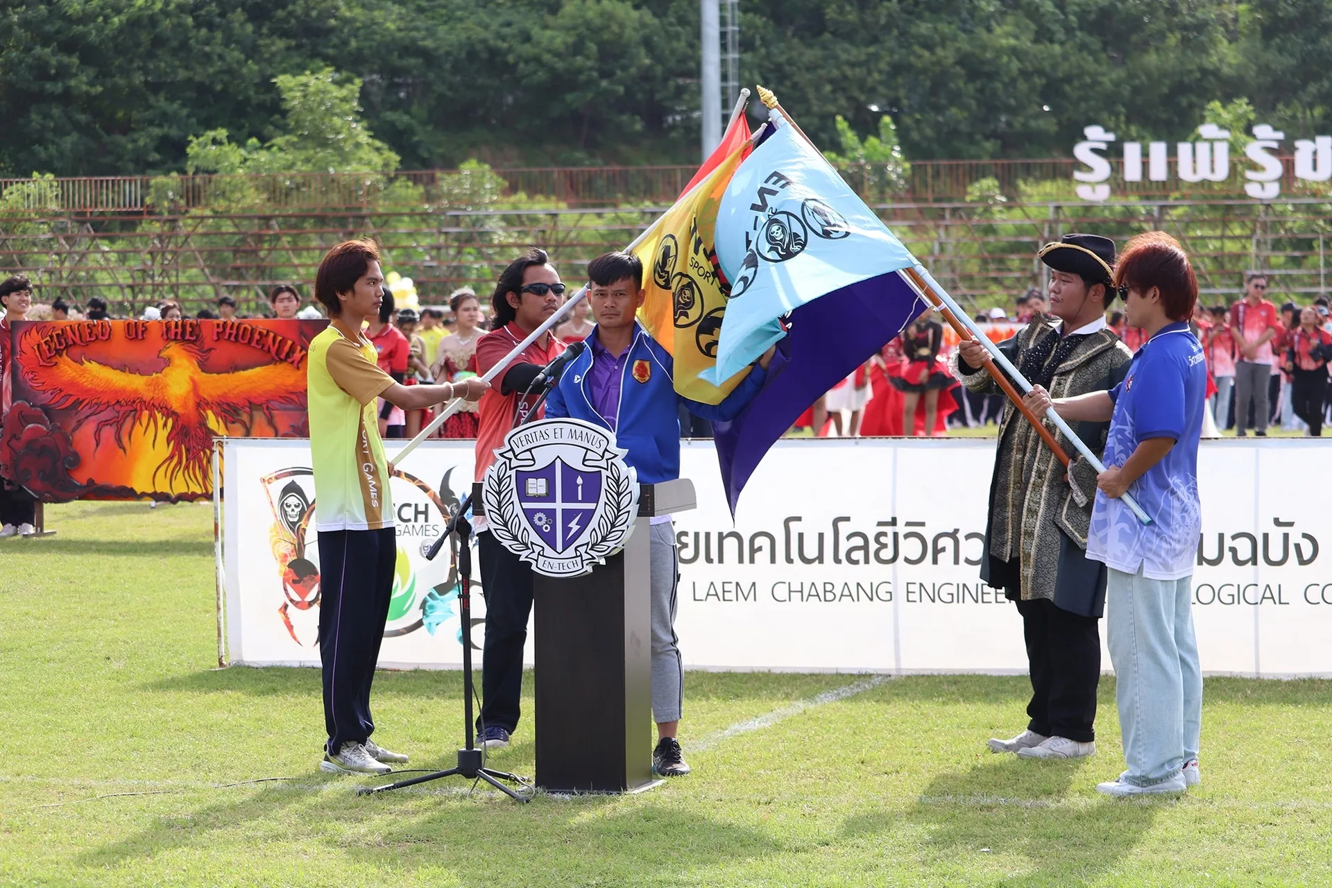 LINEALBUMการแข่งขันกีฬาสีภายใน2502066