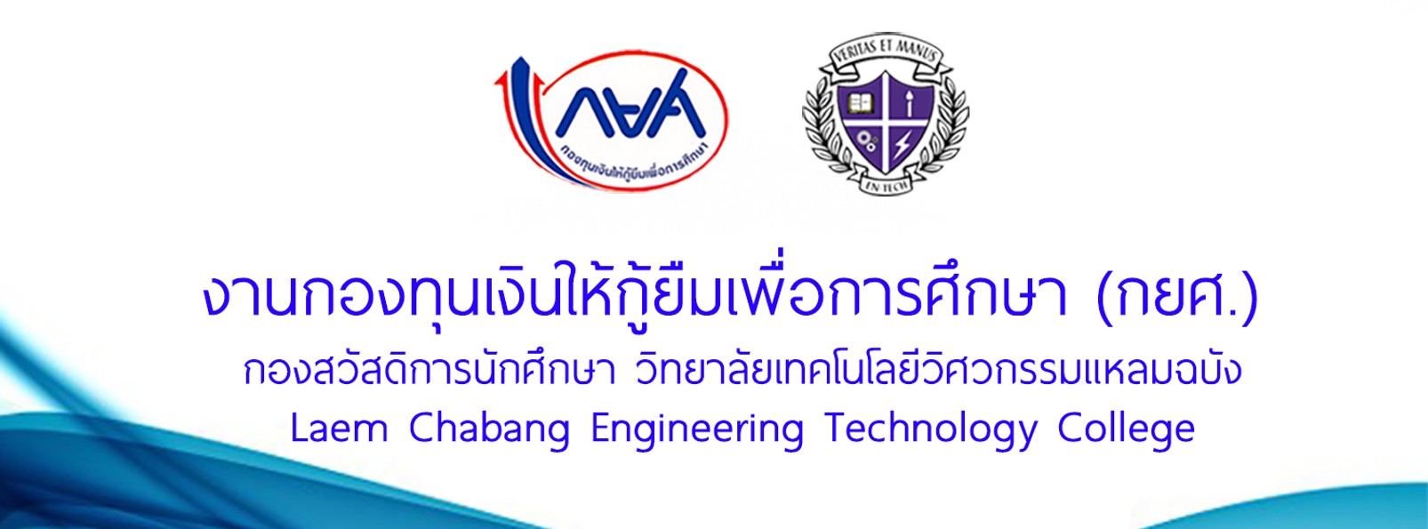 แผ่นที่1
