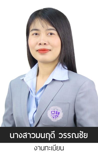 มดดำ