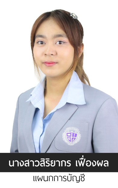 วุ้นเส้น