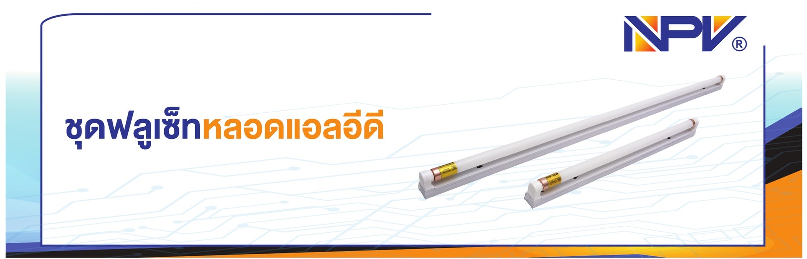 4Artชุดฟลูเซ็ท001