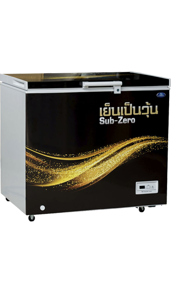 SSH-0205