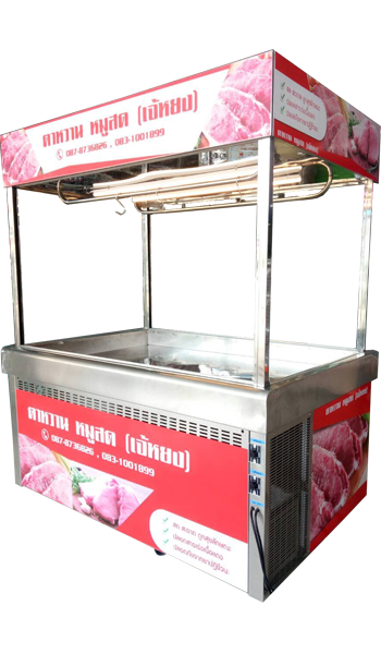 ตู้โชว์หมู2
