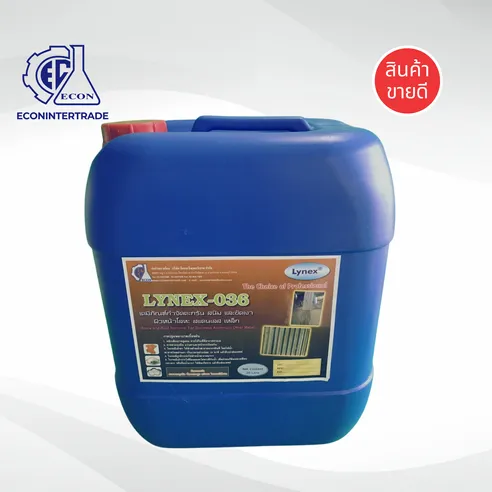 LYNEX-036