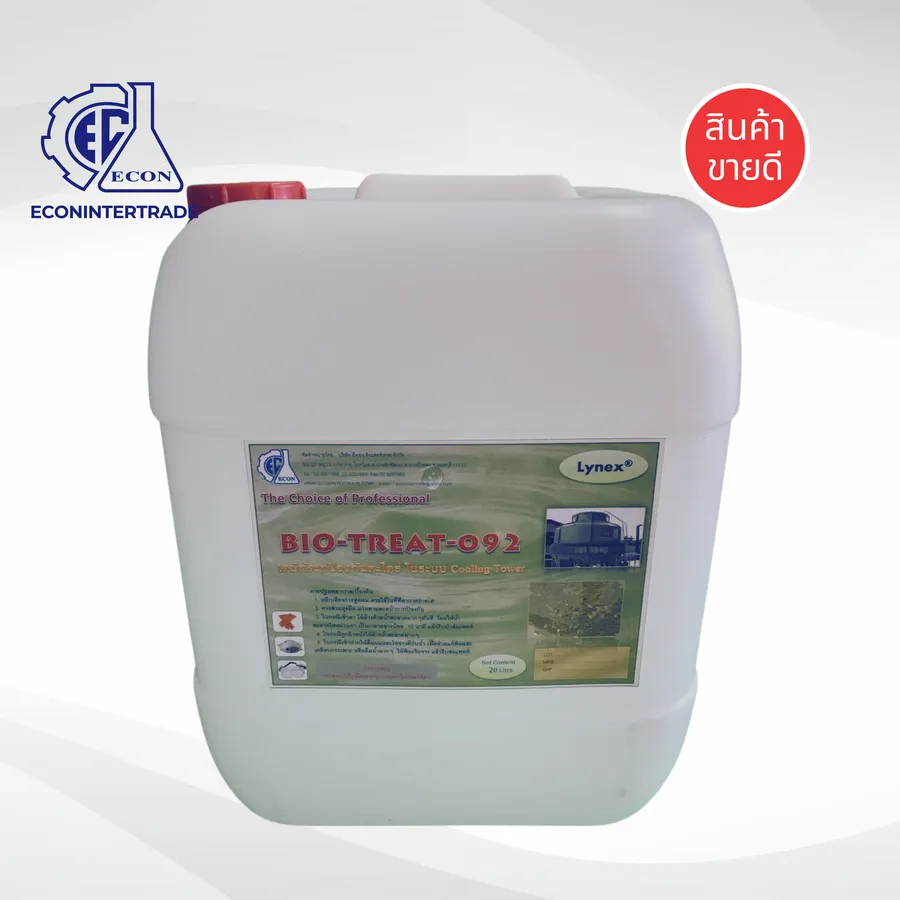 BIO-TREAT-092