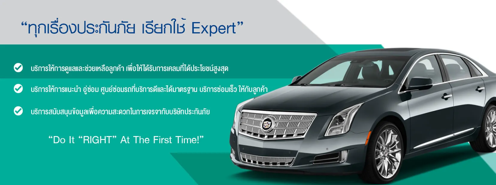 iTopPlus40374059520