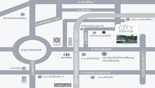 iTopPlus521380979014