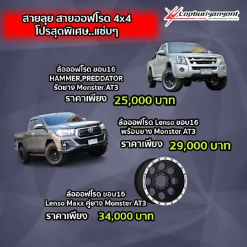 14620224789766