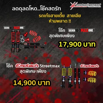 14620224819077