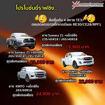 14620224878331