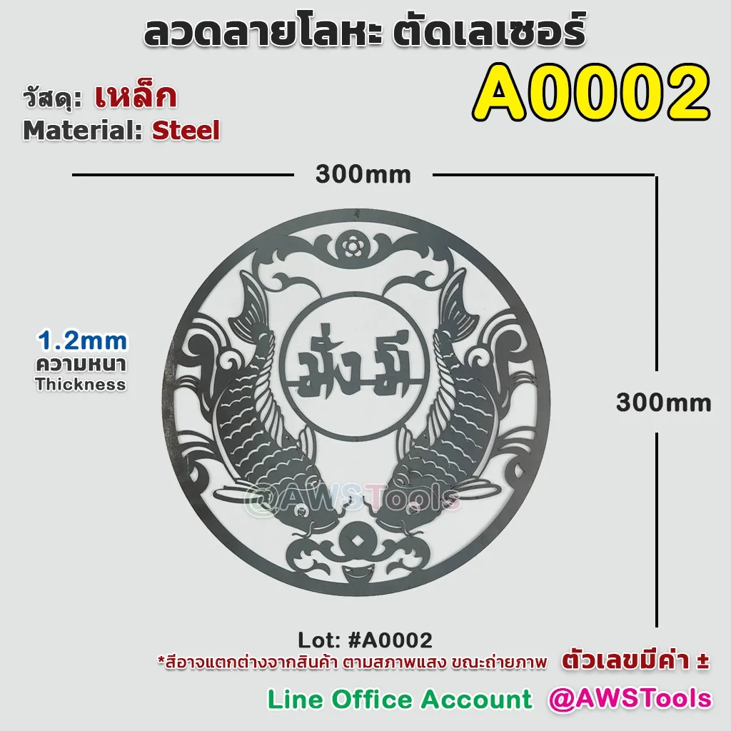 02