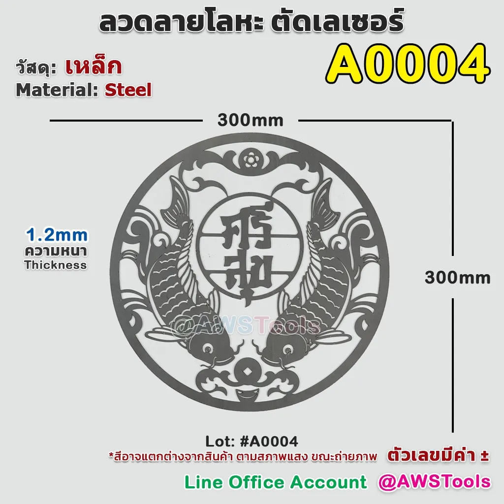 04