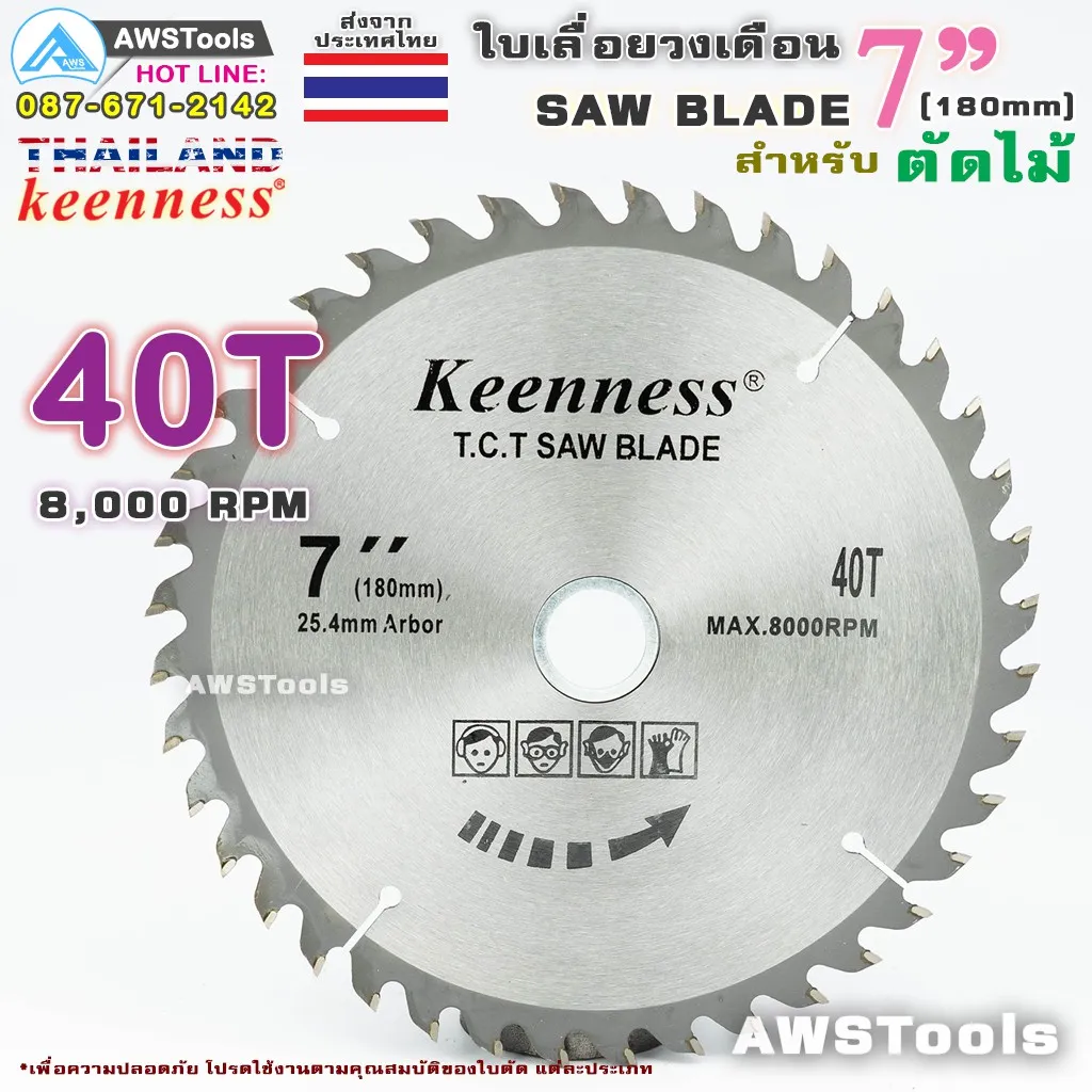Ctd710mni hot sale