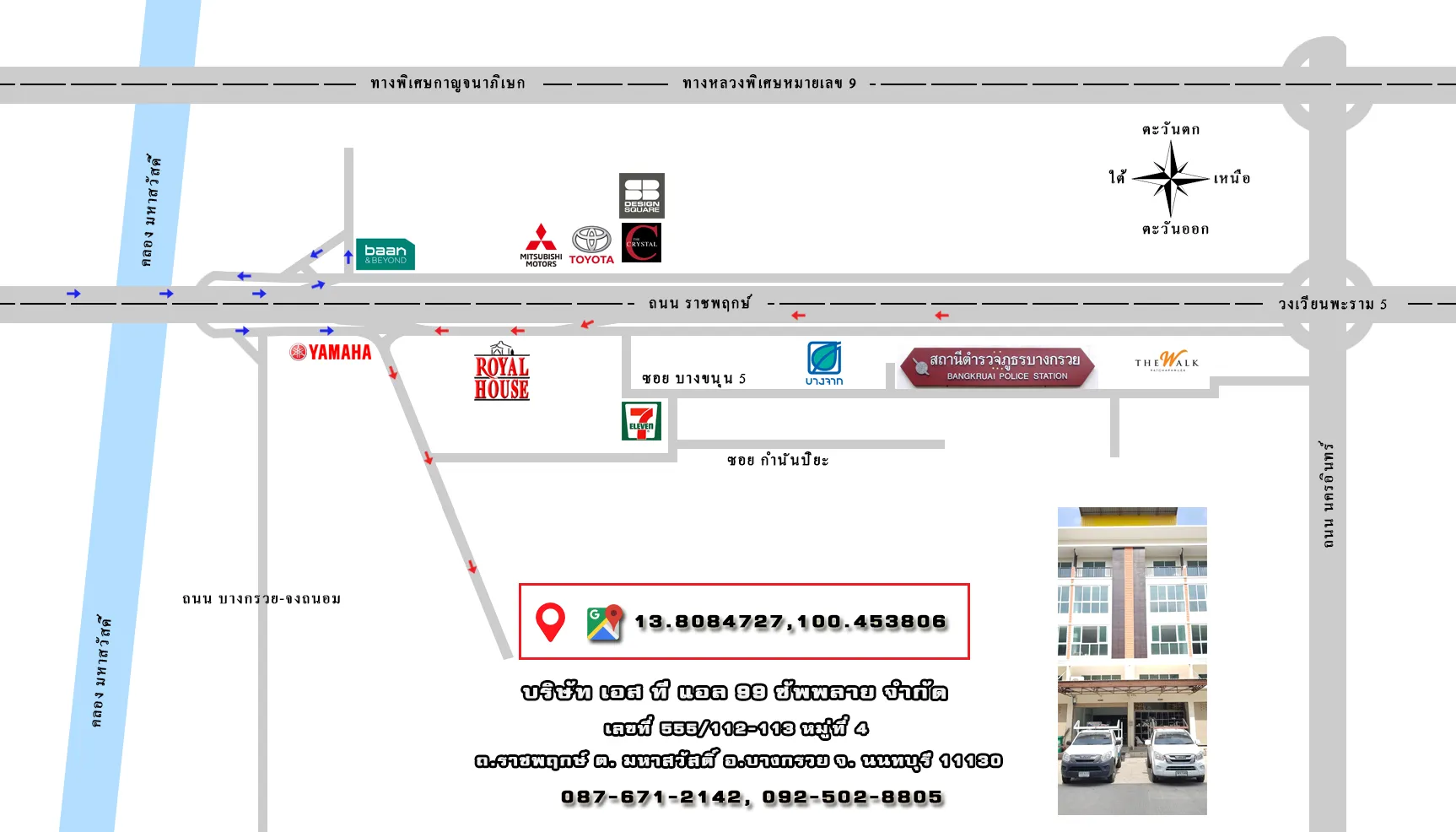 NewOffice-01