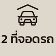 Car-2-01