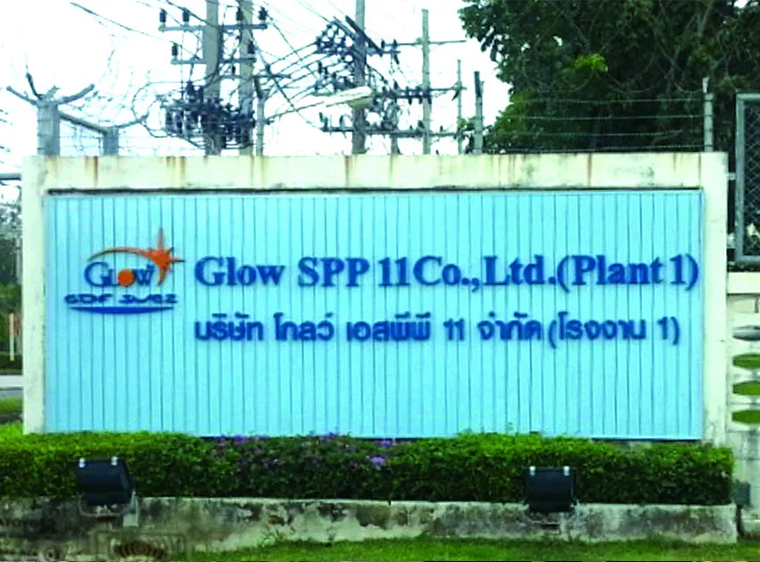 iTopPlus1280364267814