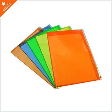 iTopPlus587039802120