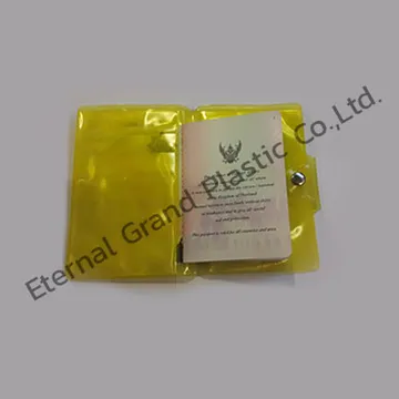 iTopPlus1067316481396