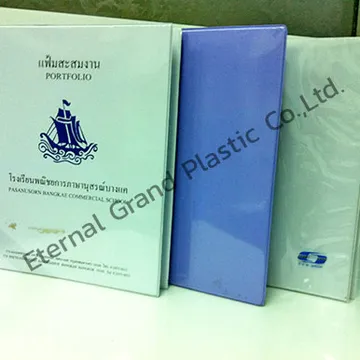 iTopPlus1089528717753