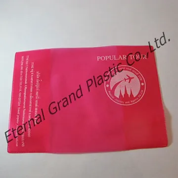 iTopPlus1174937382076