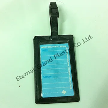 iTopPlus1276733580492