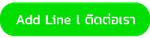 NewProject(3)